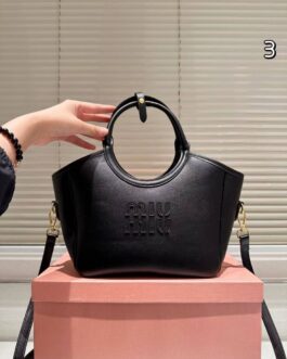 Torebka damska elegancka Miu Miu, skóra