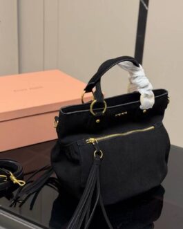 Torebka damska elegancka Miu Miu, skóra