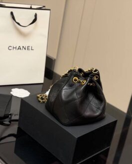 Torebka damska elegancka Chanel, skóra