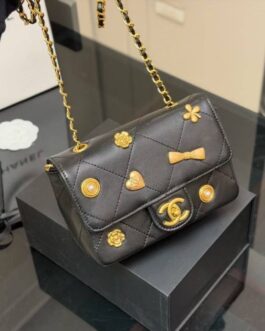 Torebka damska elegancka Chanel, skóra