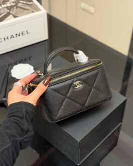 Torebka damska elegancka Chanel, skóra