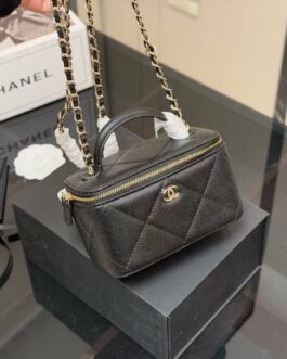 Torebka damska elegancka Chanel, skóra