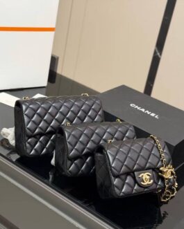 Torebka damska elegancka Chanel, skóra