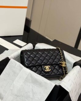 Torebka damska elegancka Chanel, skóra