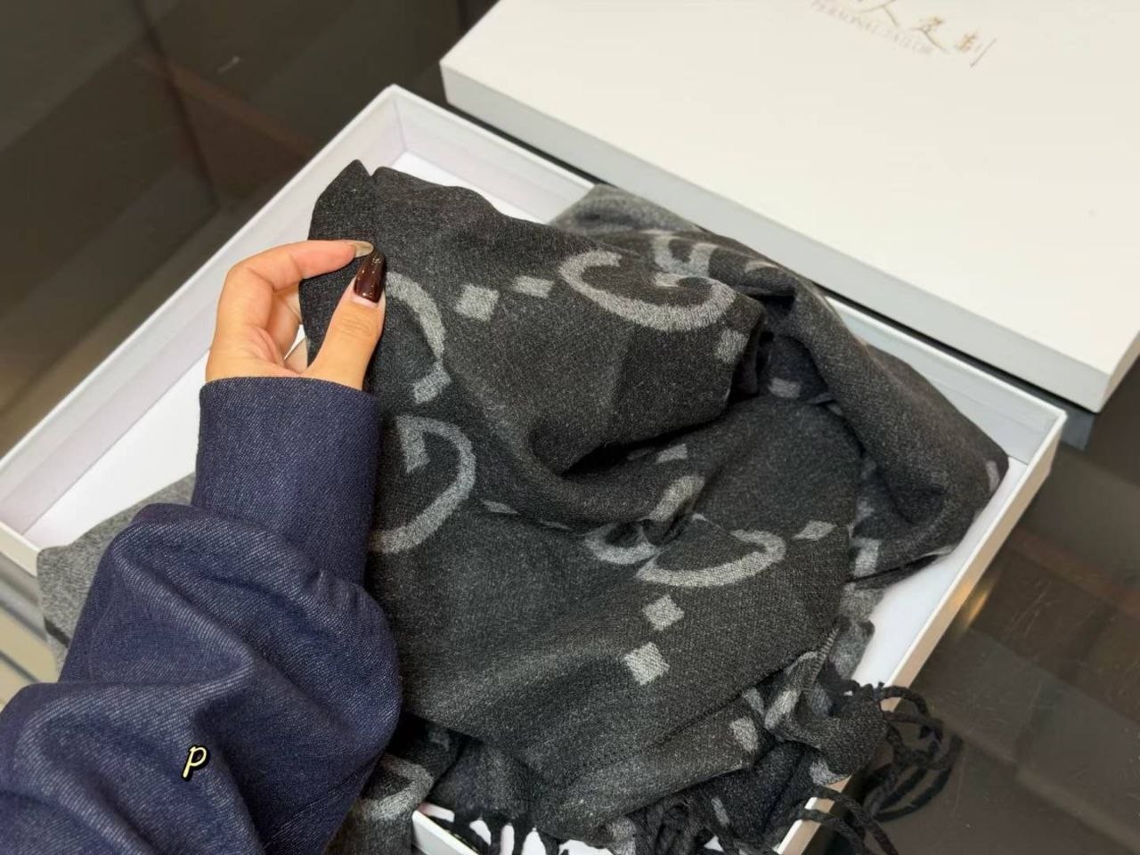 IMG_20251123_190324_413