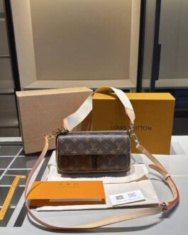 Torebka damska elegancka Louis Vuitton, skóra