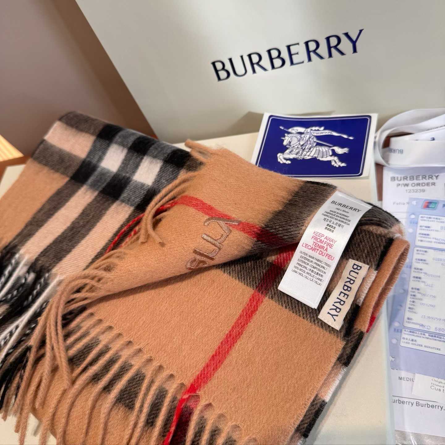 mmexport1762175255215