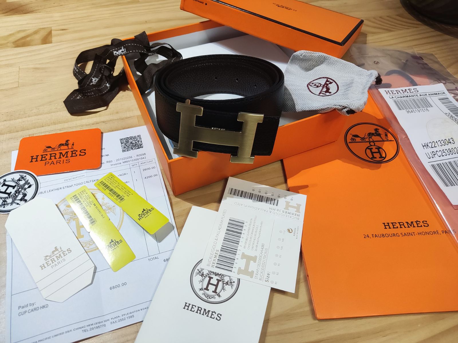 изображение_viber_2025-11-06_15-16-49-490