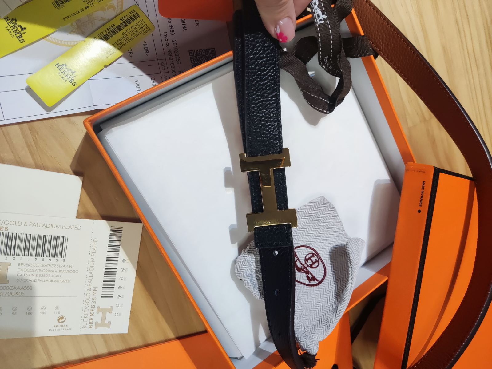 изображение_viber_2025-11-14_11-25-19-453