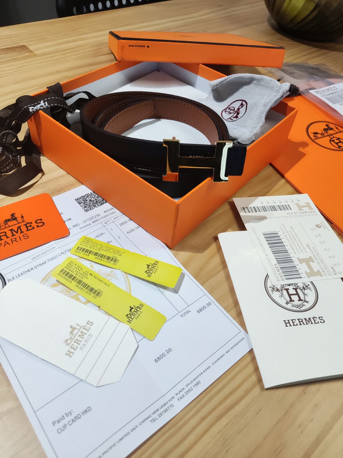 изображение_viber_2025-11-14_11-25-21-090