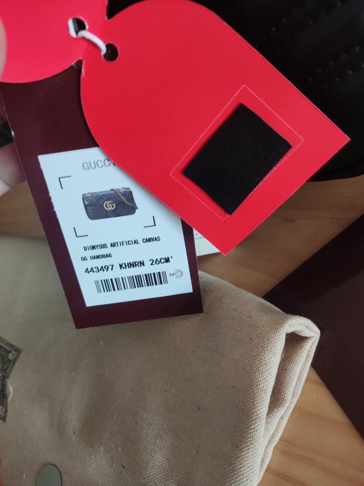 изображение_viber_2025-11-24_18-39-44-541