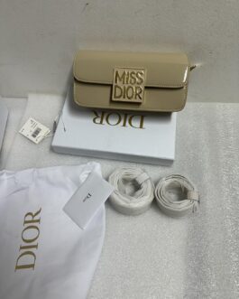 Torebka damska elegancka Dior, skora