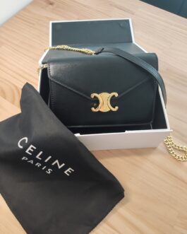 Torebka damska elegancka Celine, skora