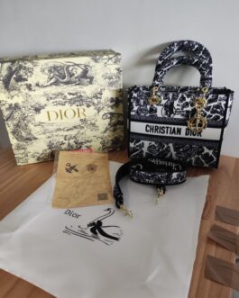 Torebka damska elegancka Dior, skora