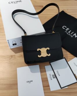 Torebka damska elegancka Celine, skora