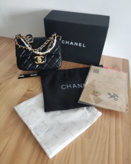 Torebka damska elegancka Chanel, skora