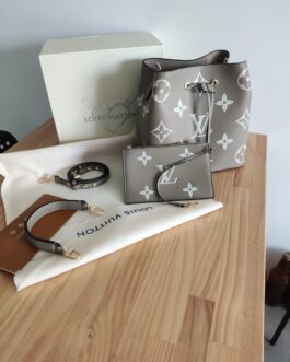 Torebka damska elegancka Louis Vuitton, skóra