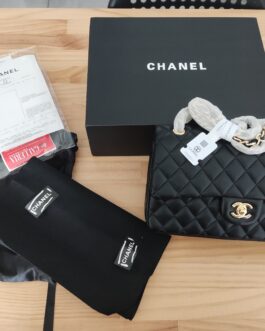 Torebka Chanel damska torba, skora