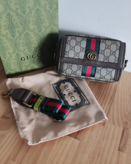Torebka damska elegancka Gucci, skora