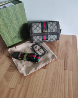 Torebka damska elegancka Gucci, skora