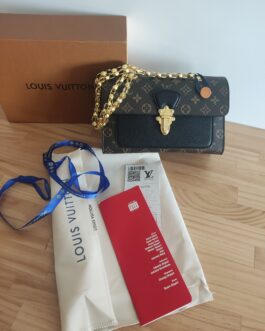 Torebka damska elegancka Louis Vuitton, skora