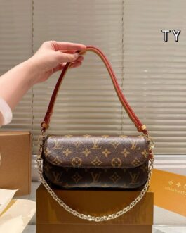 Torebka damska elegancka Louis Vuitton, skóra