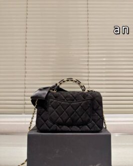 Torebka damska elegancka Chanel, skóra