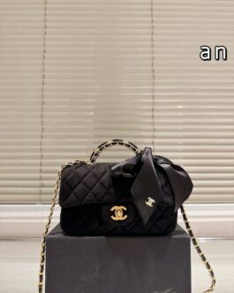 Torebka damska elegancka Chanel, skóra