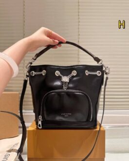 Torebka damska elegancka Louis Vuitton, skóra