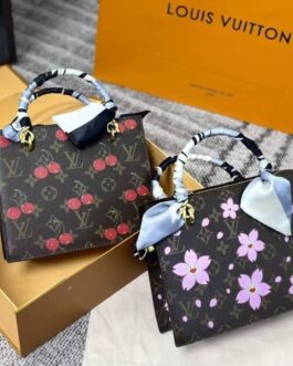 Torebka damska elegancka Louis Vuitton, skóra