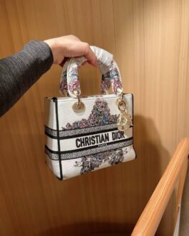 Torebka damska elegancka Dior, skóra