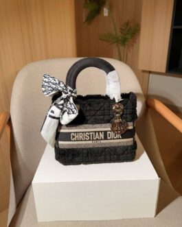 Torebka damska elegancka Dior, skóra