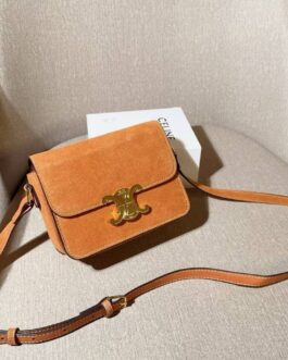 Torebka damska elegancka Celine, skóra