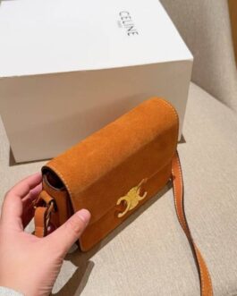 Torebka damska elegancka Celine, skóra