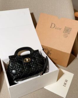 Torebka damska elegancka Dior, skóra