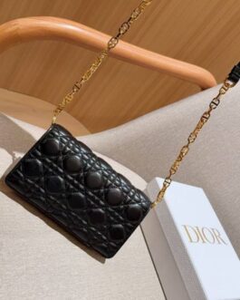 Torebka damska elegancka Dior, skóra