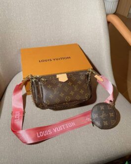 Torebka damska elegancka Louis Vuitton, skóra
