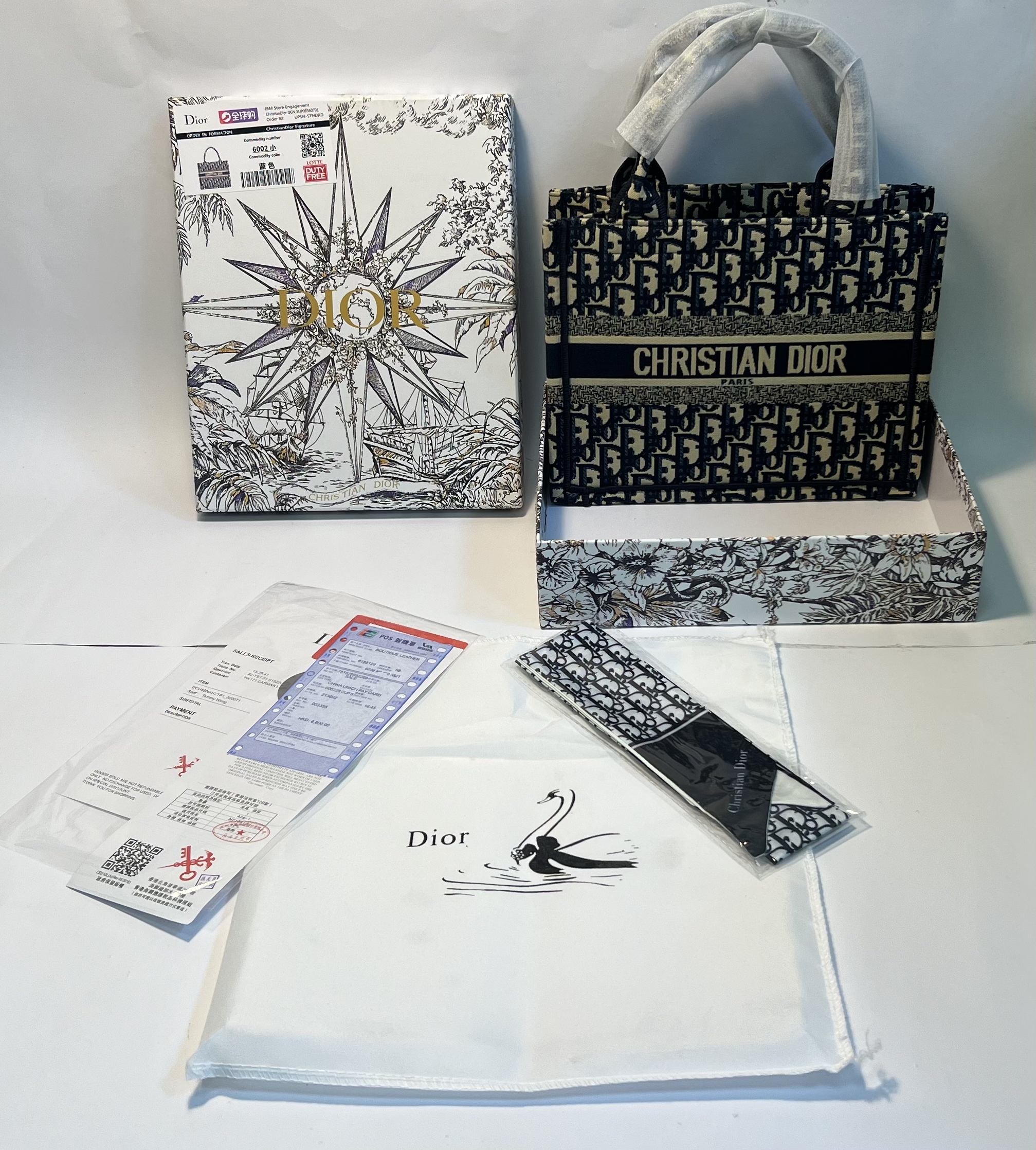 mmexport1733243354266