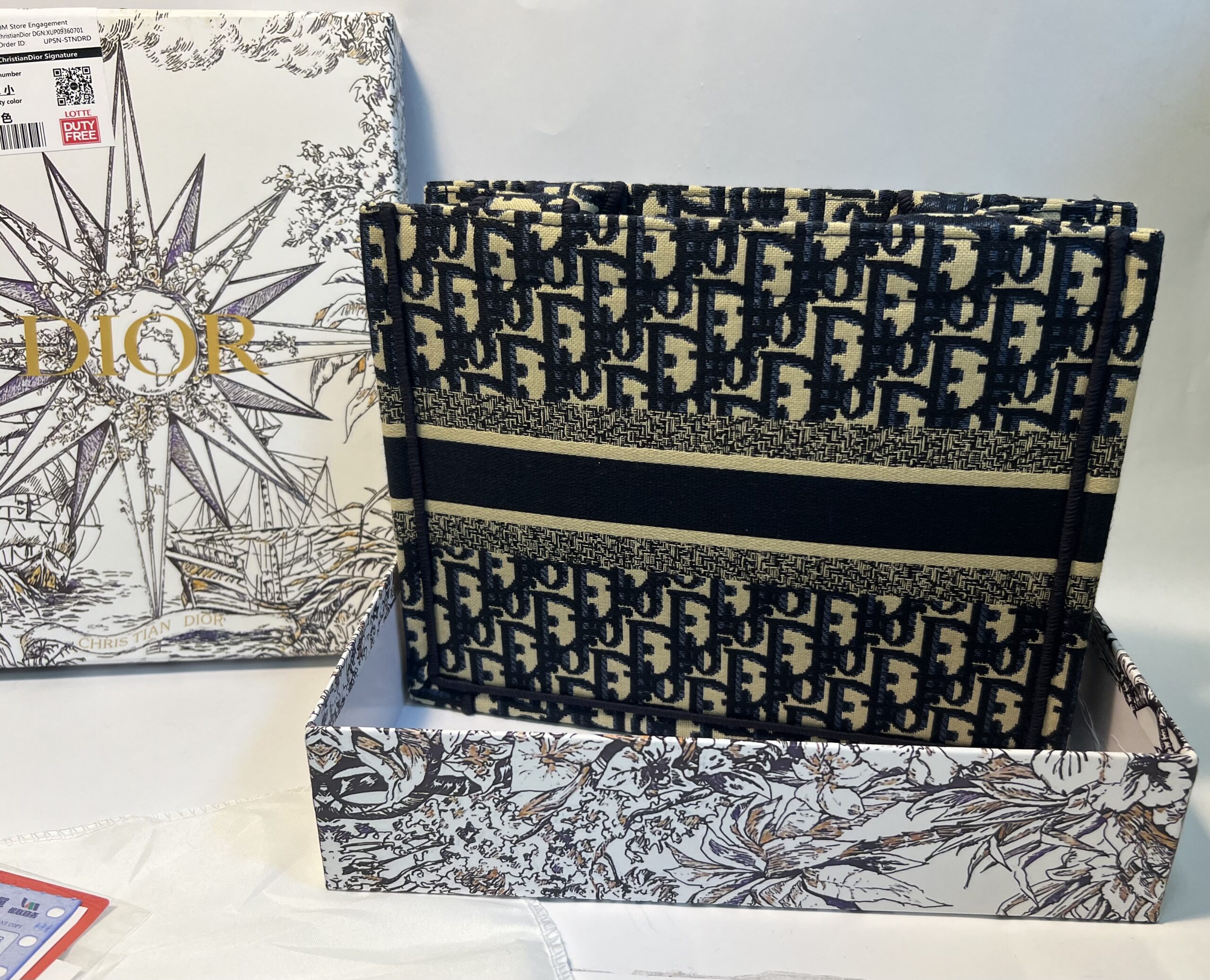 mmexport1733243533246