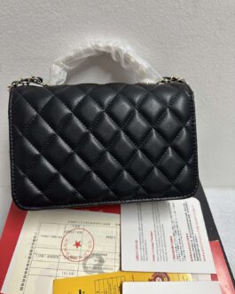 Torebka Chanel damska torba, skora