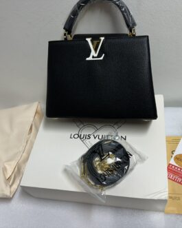 Torebka damska Louis Vuitton Capucines, skora