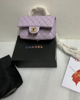 Torebka Chanel damska torba, skora