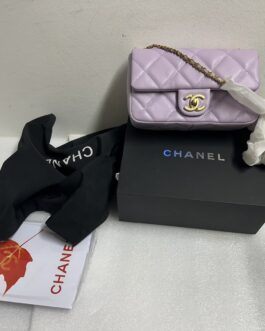 Torebka Chanel damska torba, skora