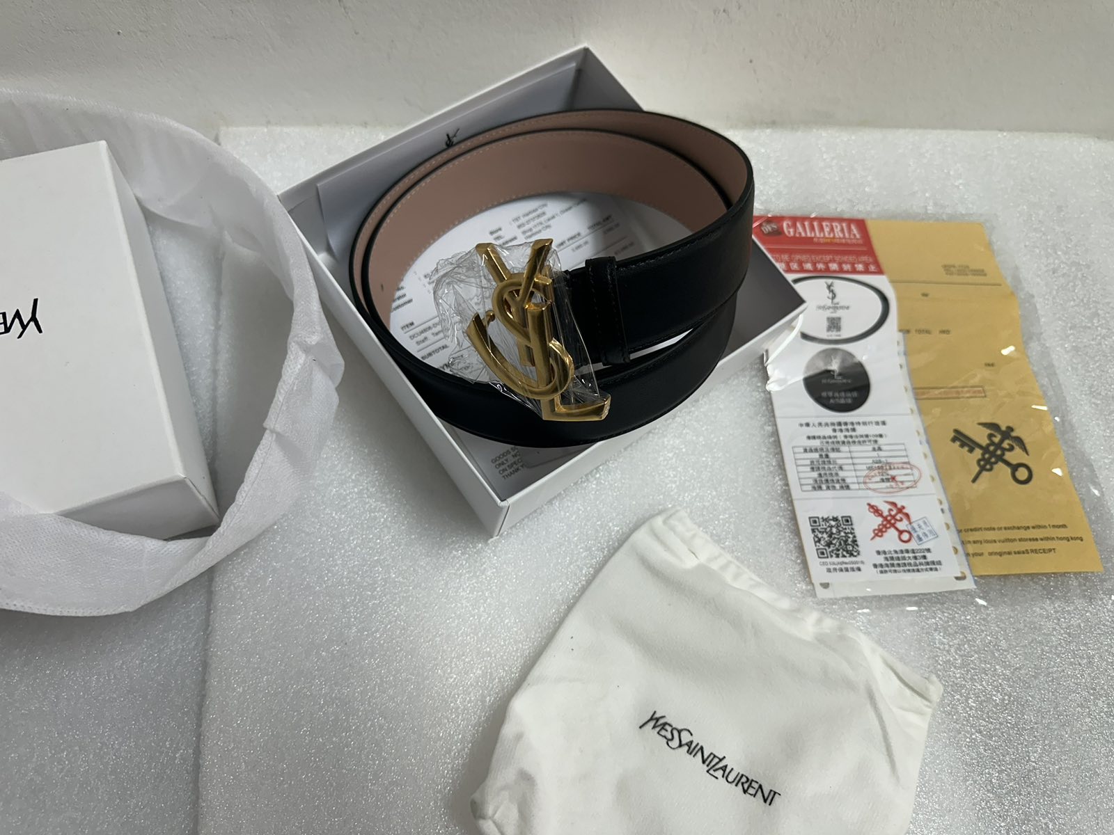 IMG-c9774b3859eb772ad14804247eeb64ba-V