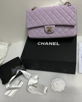 Torebka Chanel damska torba, skora