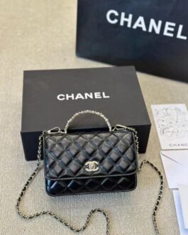 Torebka Chanel damska torba, skora