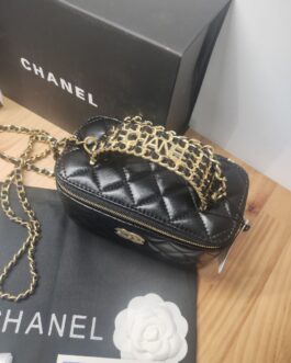 Torebka damska elegancka Chanel, skora