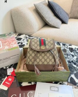 Torebka damska elegancka Gucci orhidia, skora