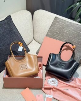 Torebka damska elegancka Miu Miu, skora