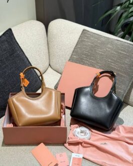 Torebka damska elegancka Miu Miu, skora